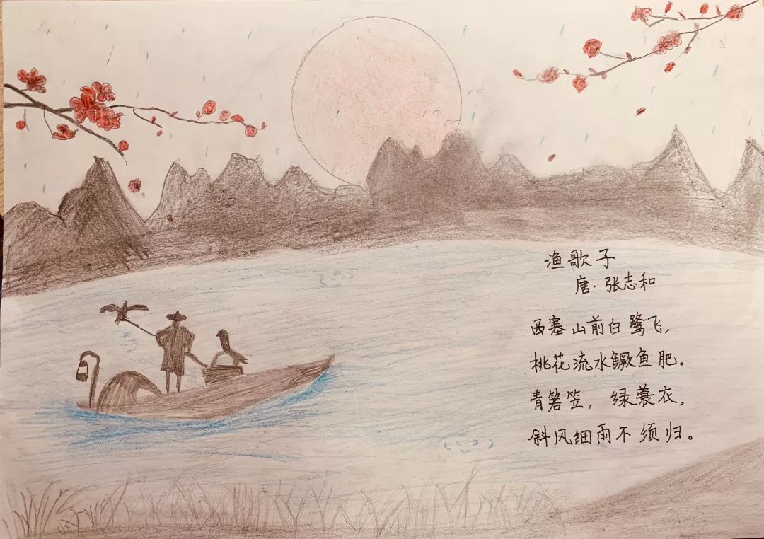惠崇春江晚景的诗题画图片