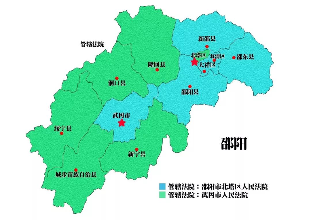 邵阳县地图全图可放大图片