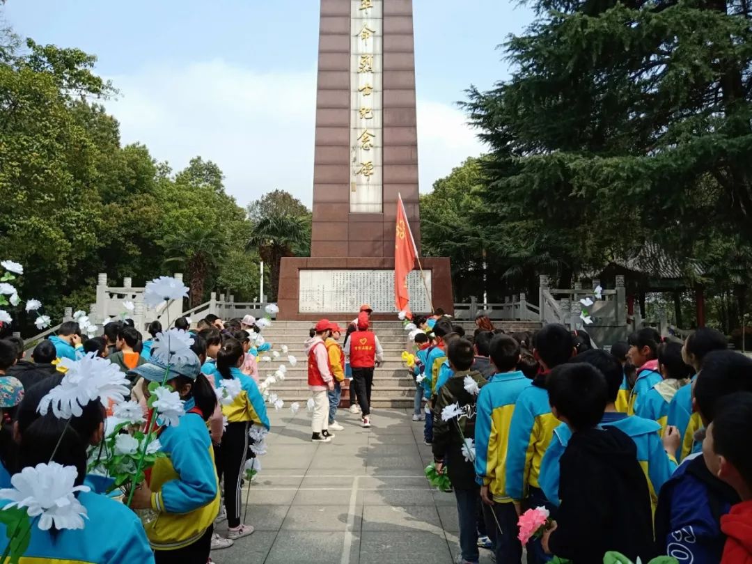 墨江扫烈士墓县城小学图片