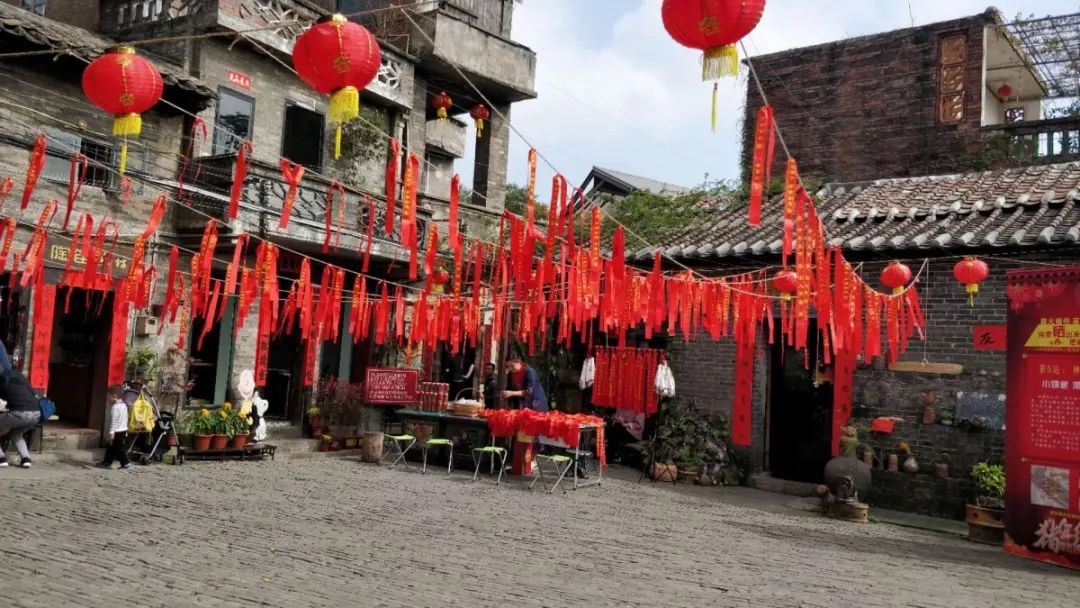 【第四籤】:順風順水(高廟),祭拜北帝,祈求全年處人謀事順風順水,求籤