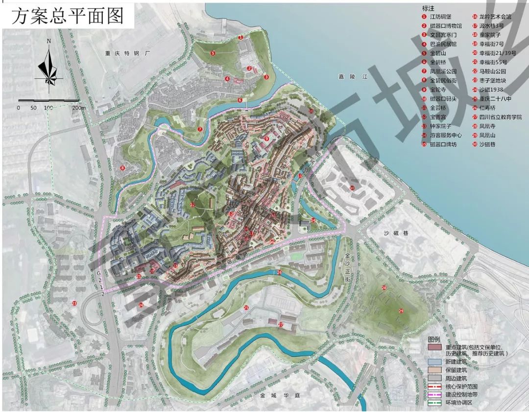 磁器口历史文化街区保护规划修编方案出炉