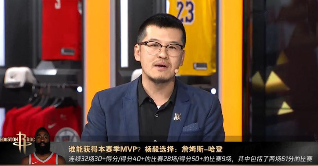 原创nba六大单项奖预测!看杨毅王猛心中六个人是谁,有两项观点不同