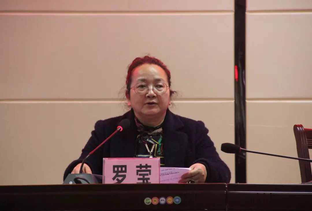 罗莹院长再次与职工学习了《梧州市妇幼保健院扫黑除恶专项斗争工作