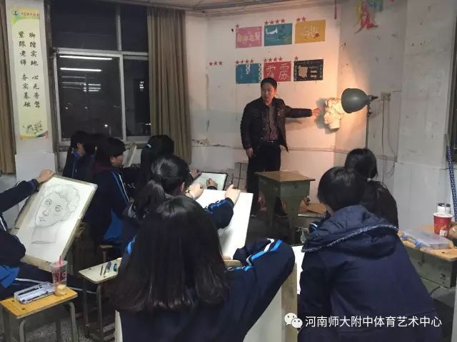 河南师大附中金龙学校2019初升高艺术生报名开始啦!