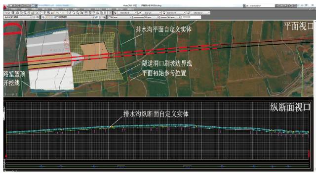 bim設計助力鐵路路基排水