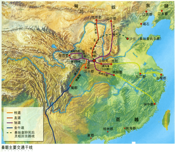 中国长城卫星地图图片