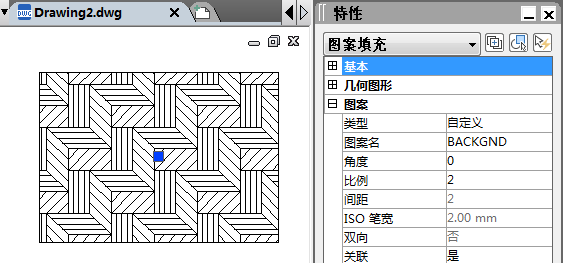 cad图案填充步骤图片