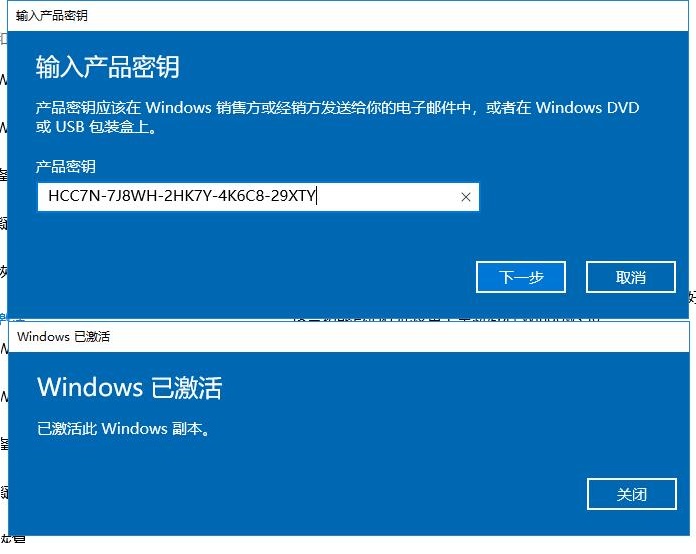 给大家分享一波win10专业版可用秘钥