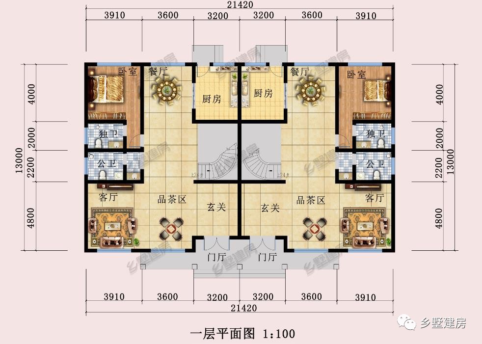 13米x13米双拼户型图片