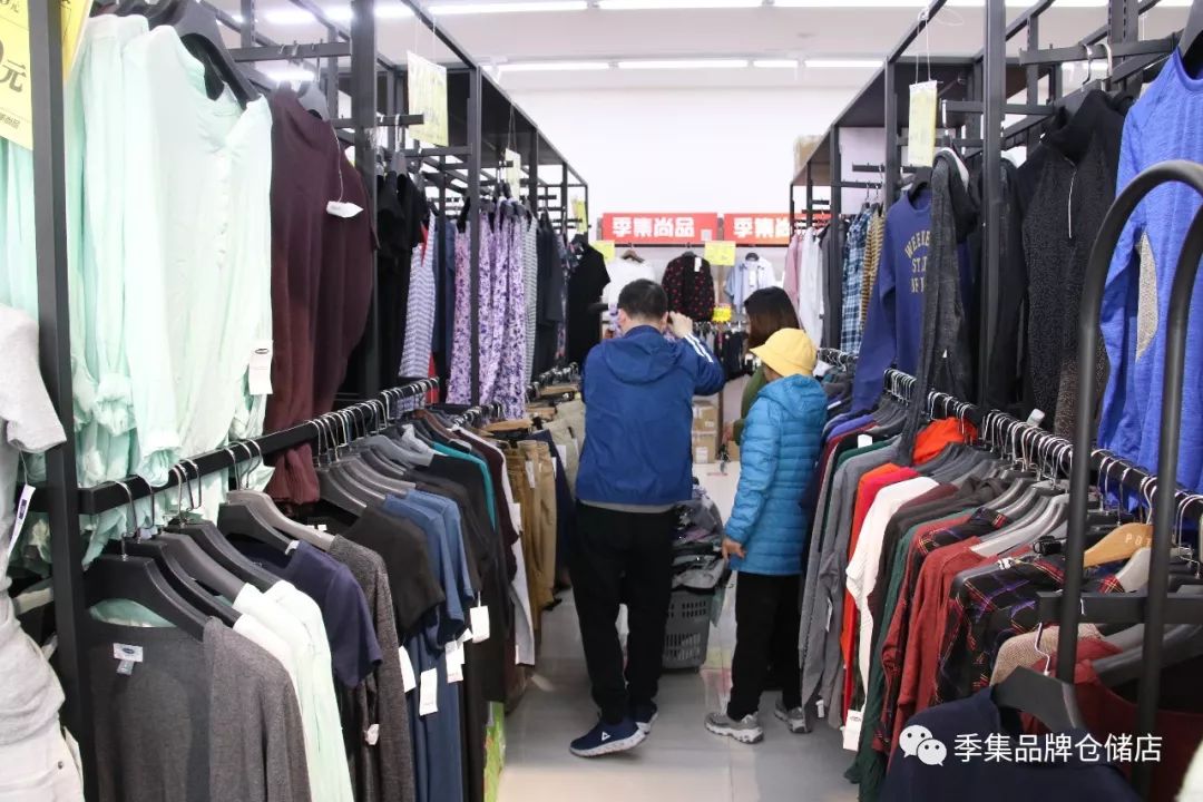 北京顺美服装专卖店图片