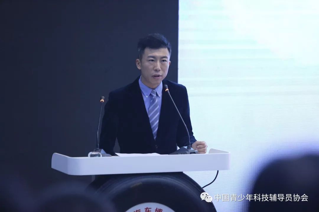 技术教育论坛在北京汽车博物馆举办,工程技术教育专委会成立