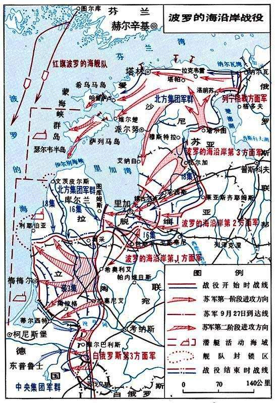 库尔兰半岛地图图片