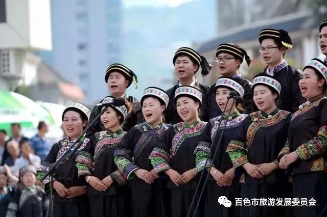 广西隆林唢呐王图片