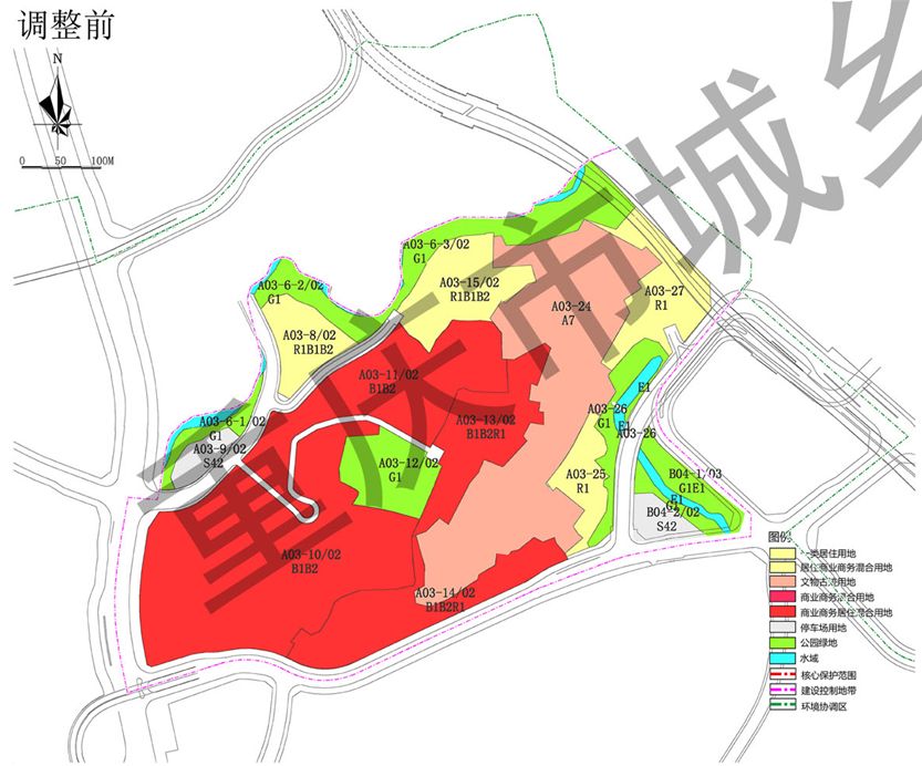 磁器口歷史文化街區修編方案公示大楊石地塊調規