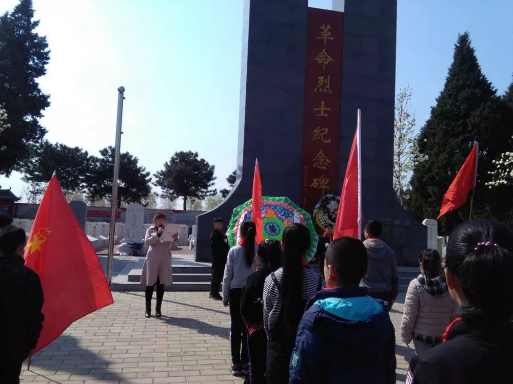 涿州松林店中心學校開展清明節祭掃烈士墓活動