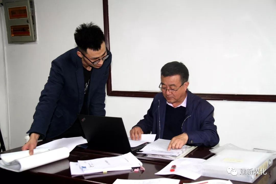 公司召开2019年度iso9001质量管理体系再认证会议