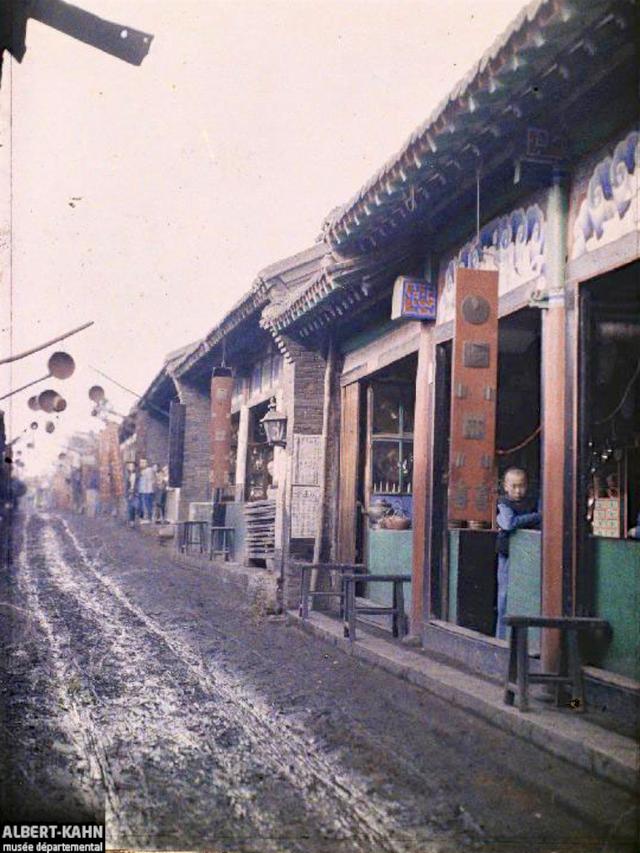 90年代沈阳中街图片