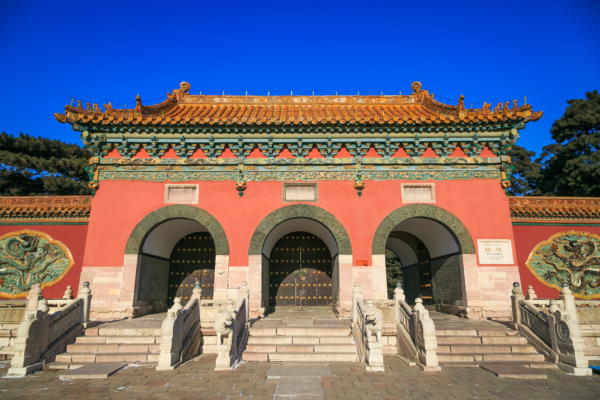清朝第二位皇帝皇太极的陵墓,和沈阳故宫一起列入世界遗产