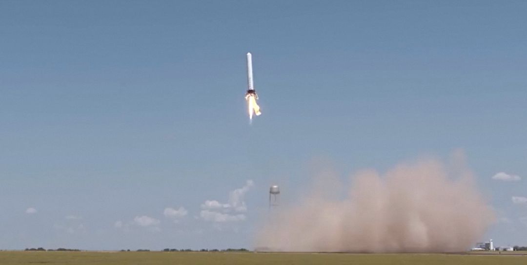 中国火箭首次实现垂直着陆!(视频!)