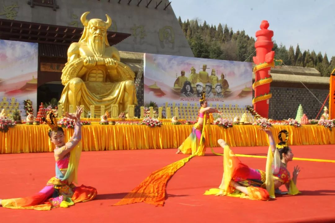 典祀千年重绵延百世昌炎帝祭祖大典隆重举行