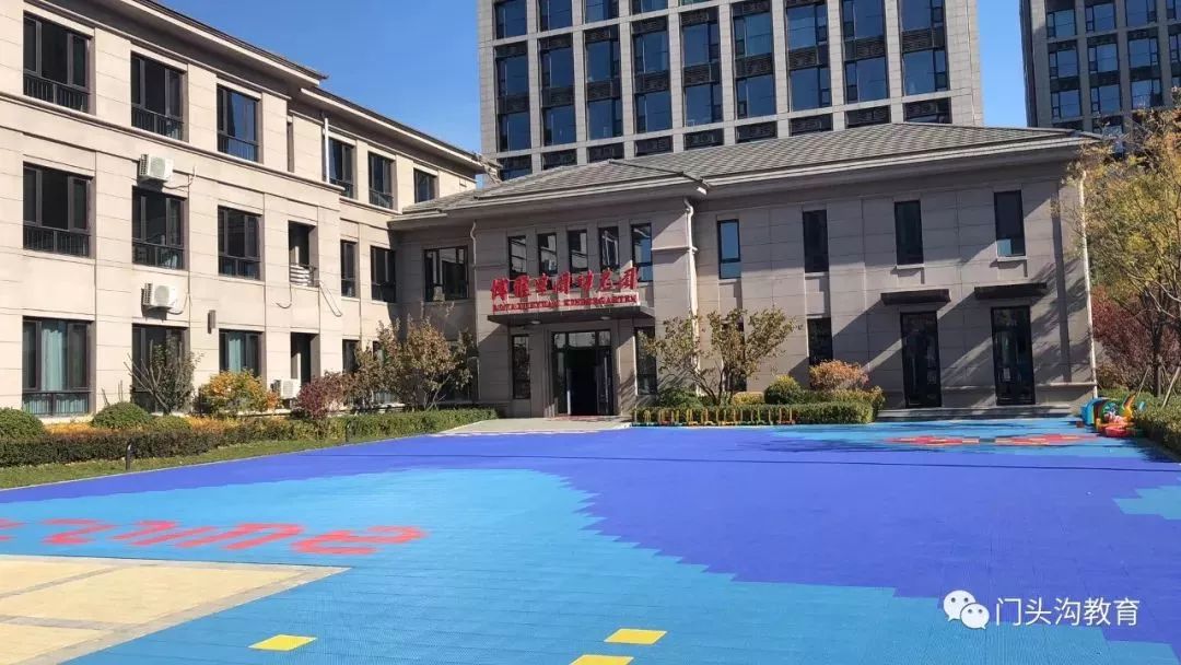 路187號幼兒園名稱:北京市門頭溝區幸福天使幼兒園3-6歲在園兒童數:81