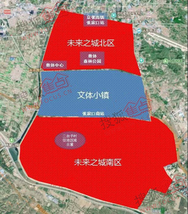 张家口未来城市规划图图片