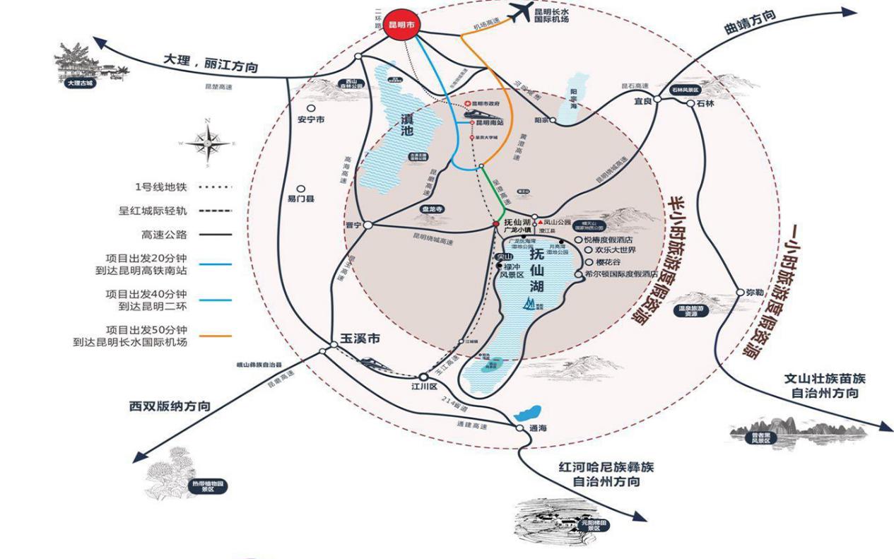 广龙旅游小镇规划图图片