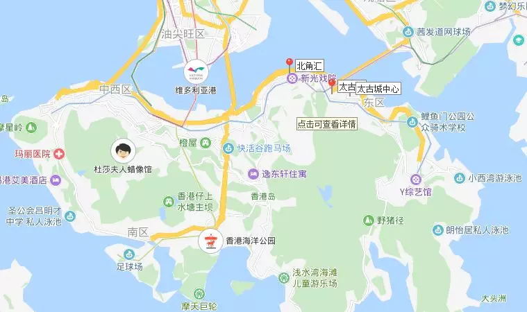 探訪香港最新購物中心北角匯harbournorth