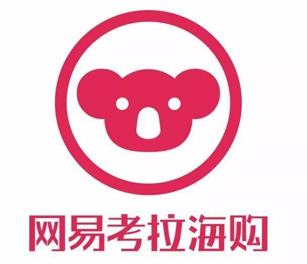 直播超人網易去哪兒都在用的多群轉播神器不知道就out了