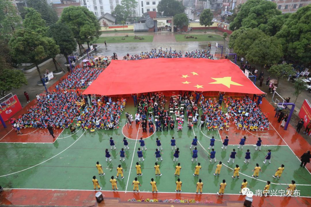 霸气表白祖国三塘镇中心小学展民俗秀非遗风采