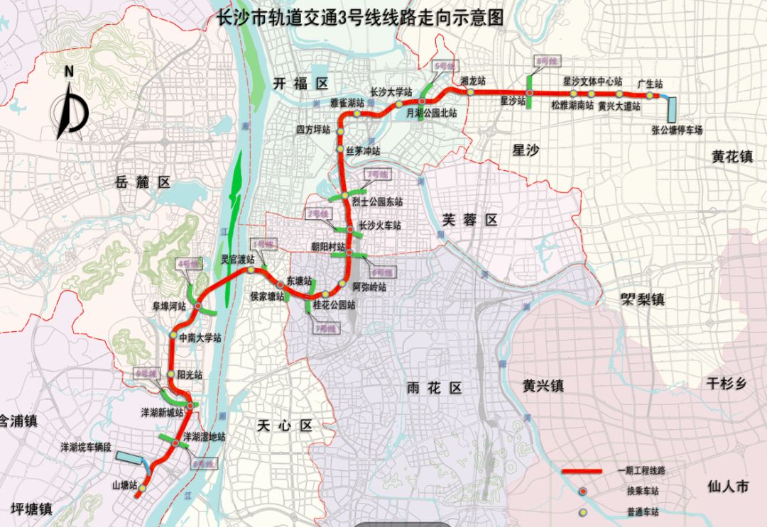 三号线地铁线路图图片