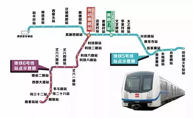 西安地铁六号线最新进展预计明年9月底完成广济街站主体结构