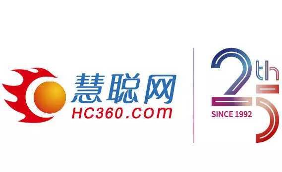 慧聪网logo图片