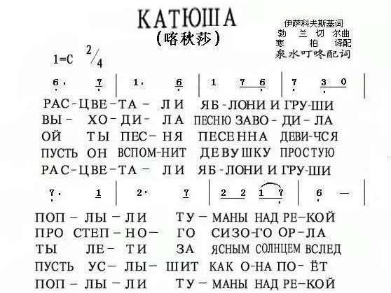 俄罗斯语言与文化学院人的字母歌:从А到Я,初心不变