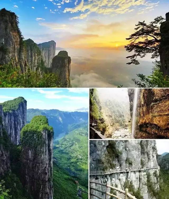 恩施大峽谷屏山躲避峽網紅獅子關土司城女兒城清江風景區6日5月611