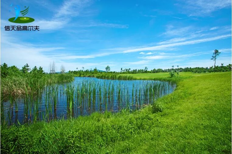 山東威海威高溫泉高爾夫球場