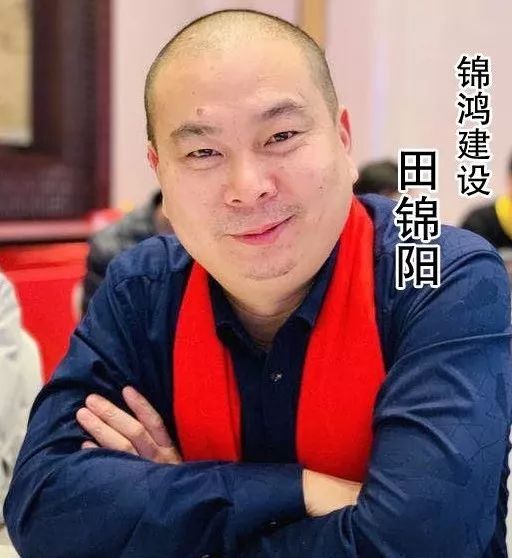 田锦阳周晶晶董凌宇"新锐青年企业家"名单卢克成胡 德林寒冰孙聪军陈