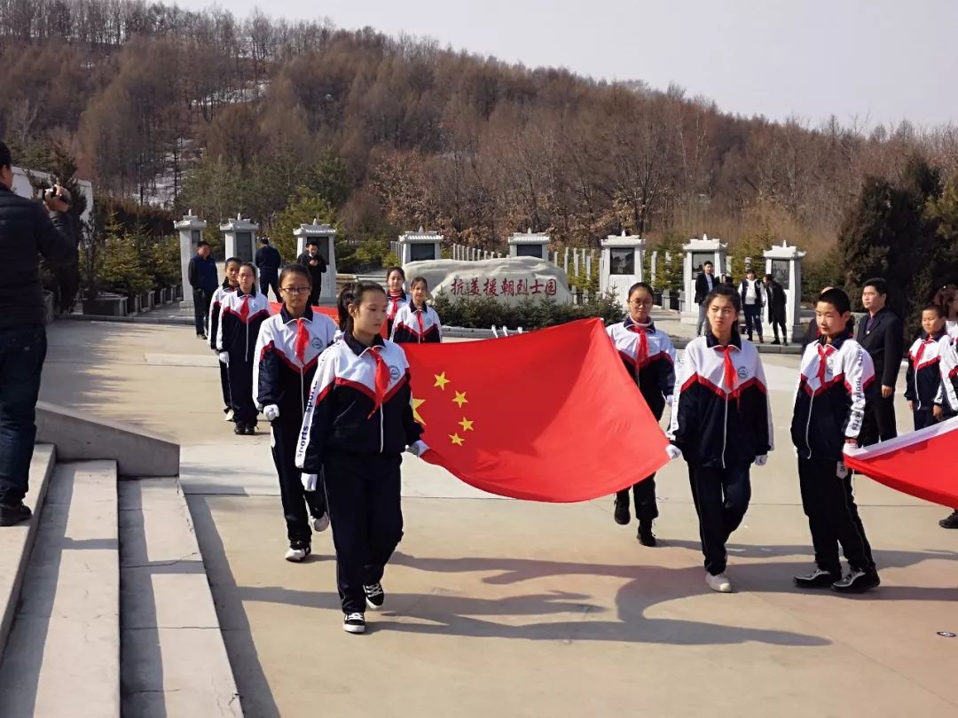 鸡西市田家炳中学图片