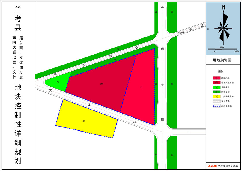 兰考县东明大道以西文体路以南文体路以北地块控制性详细规划