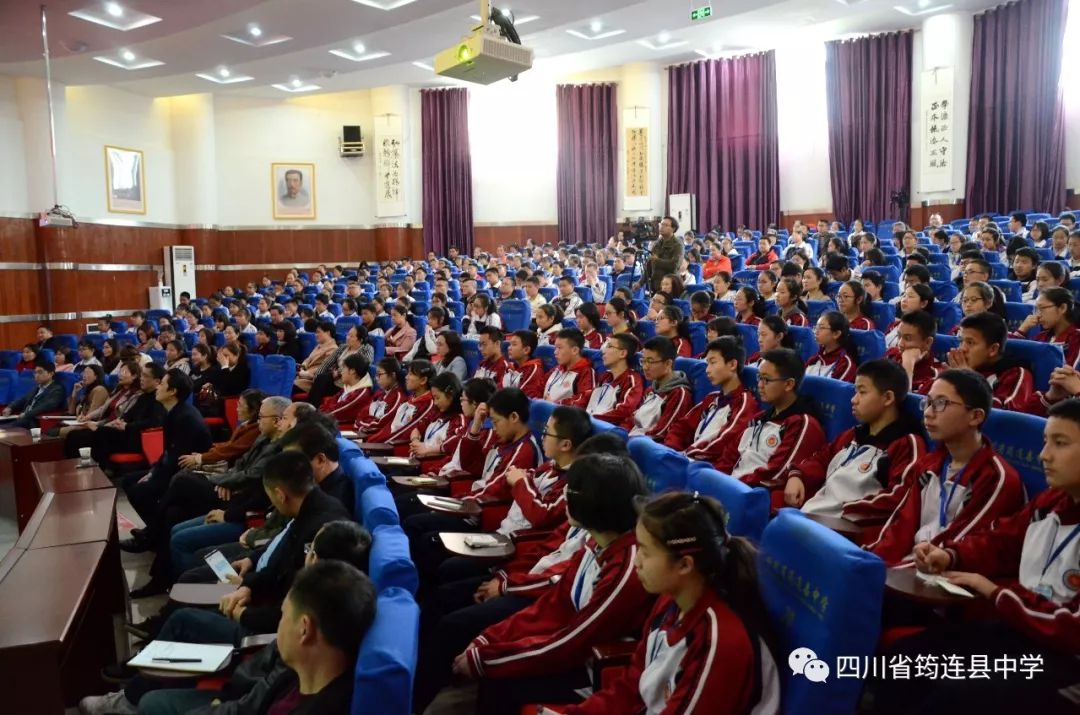 励志讲座学霸是怎样轻松快乐炼成的且听学霸学长朱建嵩娓娓道来