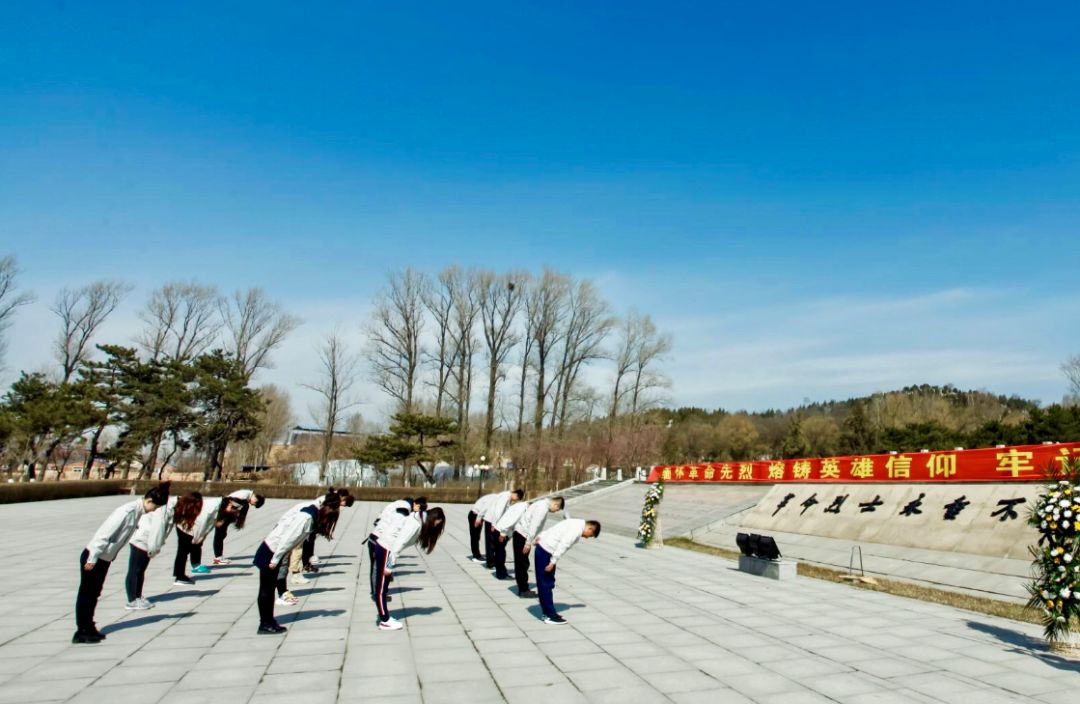 04通化市楊靖宇烈士陵園●第三大項目部吉林通化金岸項目組織項目員工