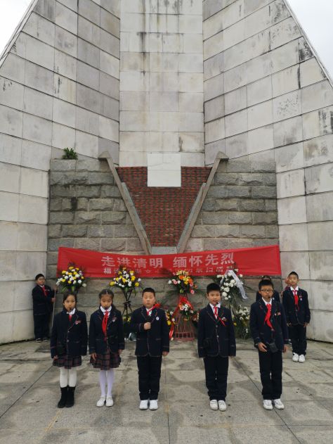 福清市崇文小学图片