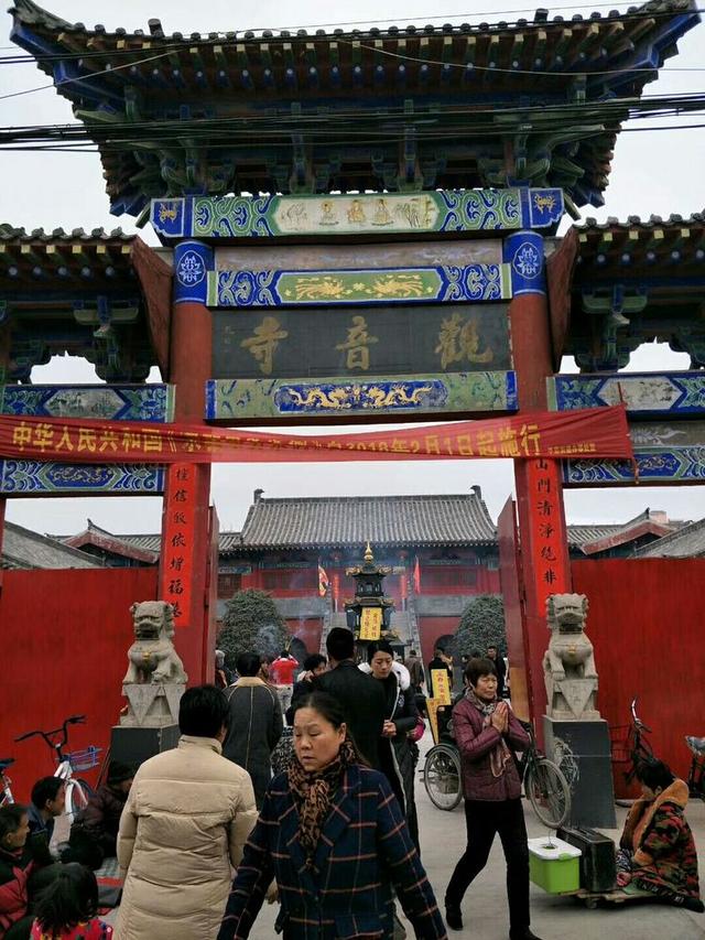 北泉寺原名天宮,後又改名為樹佛寺,資福禪寺,壽禪院等,始建於北齊年間