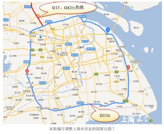 g1501高速公路图片