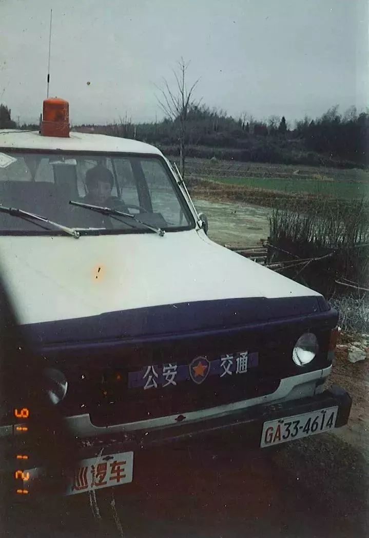 呼叫警号052085,请归队!_沈克诚