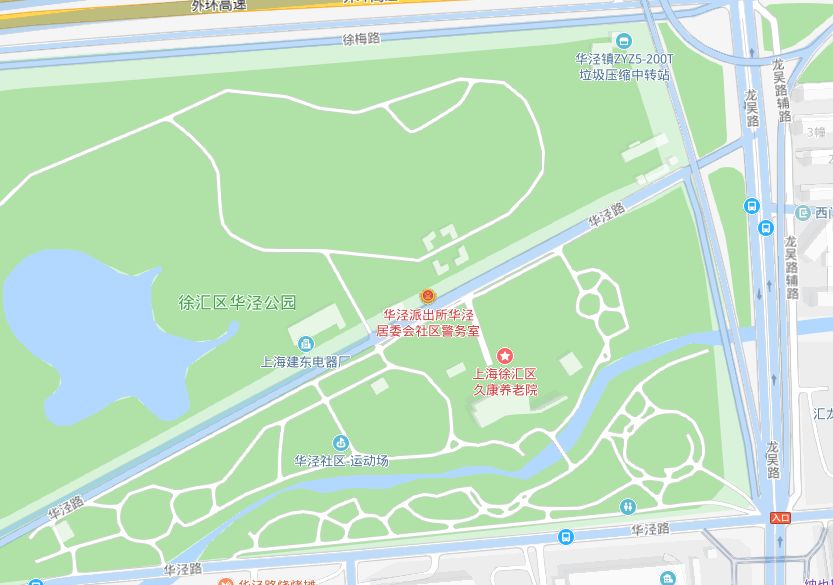 你可避哪儿￤徐汇区华泾公园应急避难场所