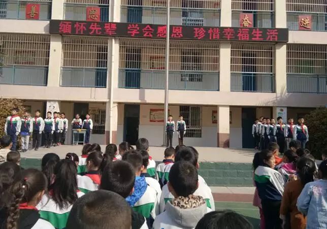 承遗志红色基因代代传"祭扫活动双泉学校 长庆子校前往咸阳革命烈士陵