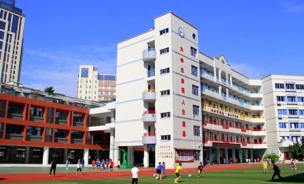 三明学院附属小学图片