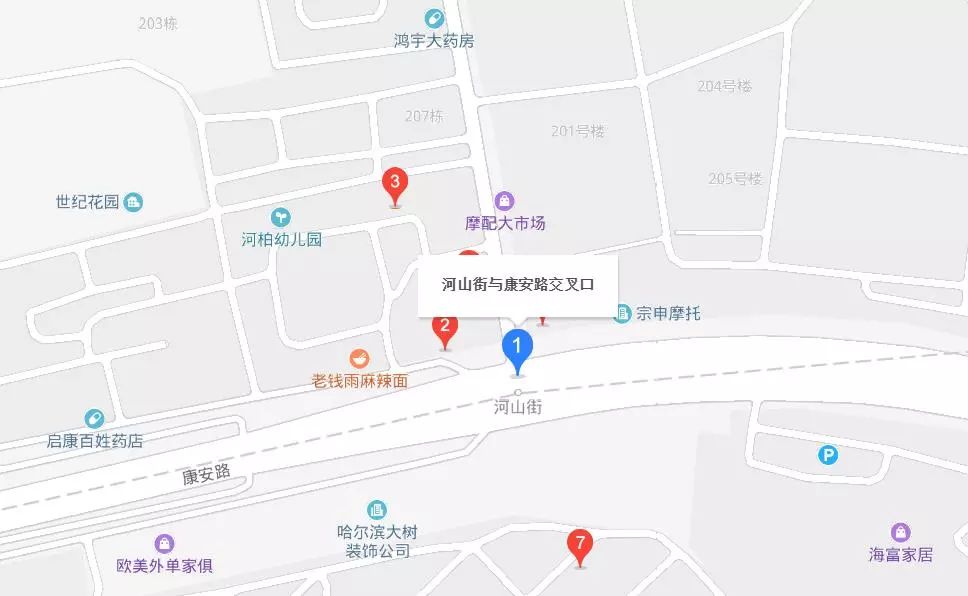 哈爾濱地鐵3號線西北環工程全面啟動7座車站在哪附交通導改方案