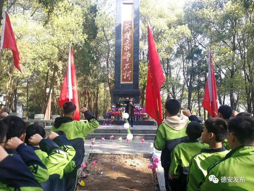 德安义峰山烈士纪念碑图片